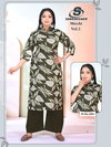 Mirchi Vol 2 D No 201 To 205 By Sankheswer Viscose Size Combo Co Ord Set Collection